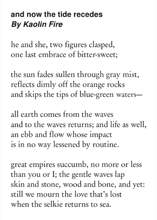and now the tide recedes as printed in Bull Spec, issue 5 (Spring 2011)